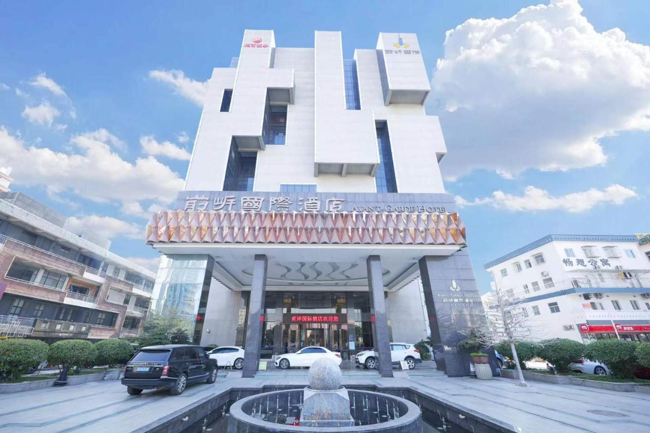 Shenzhen Avant-Garde Hotel Exterior photo